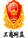 泊頭市新東環(huán)保設(shè)備有限公司